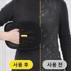 코코필 cocofil 고양이 강아지 털제거 장갑 고양이털 정전기 브러쉬 빅 사이즈, 1개, 블랙