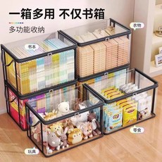 舊書收納箱 直角手提整理箱, 1個, 透明