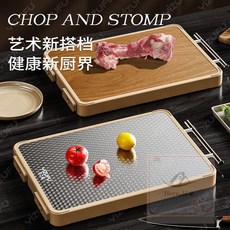 可立式烏壇木砧板 砧板 實木抗菌防霉菜板 家用砧板 雙面切菜板 木質案板 高密度原木砧板 烏壇木菜板, 1個, 【站立款烏檀木+魔方不鏽鋼】防滑不易起痕,【38*26*2.0】中號