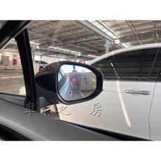車之房 2023- PRIUS 5代 BSM 專用款 盲點偵測系統 替換式鏡片 免鑽孔, 1個