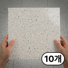 서플라이랩 붙이는 대리석 바닥타일 30*30cm 현관 베란다 접착식 정사각 데코타일, 10개, 4아이보리테라조