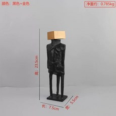 S자 와인렉 수납함 진열대 수납거치대, 1개, Y. 소형 7.5x5.5x23.5cm