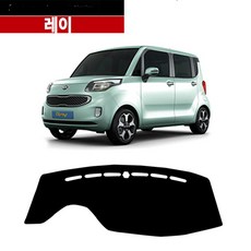VIP KOZON [기아자동차] 레이 논슬립 벨벳 대쉬보드 대시보드커버, 블랙/블랙라인, 기아-레이/일반-대쉬보드