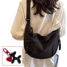 다두이다 반달 하프문 심플 크로스백