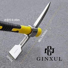 피켈 곡괭이 등반 빙설 등산용 아이스바일 지팡이 빙벽, 스위스 호-경량-스테인리스-섬유 손잡이 C