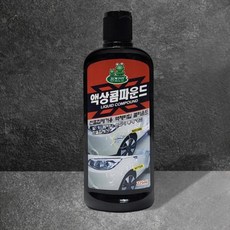 차향 액상콤파운드225ml 잔흠집제거용 세차용품, 1개, 1g, 1ml