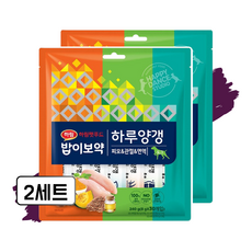 밥이보약 도그 하루양갱 간식 피모 10p + 면역 10p + 관절 10p 세트, 피모/면역/관절, 240g, 2세트