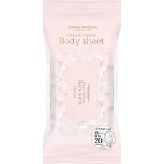 오하나마하로 프라그랑스 쿨 앤 파우더리 바디 시트 20매입 피카케 아우리