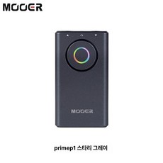 MOOER P1 블루투스 단품 무어오디오 스위치, 1개, 스타리그레이