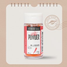 【味旅嚴選】雞心辣椒粉 15g 罐裝 – 特辣純辣椒粉, 1個, 15g/罐