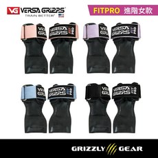 VERSA GRIPPS FITPRO 女性進階款 健身拉力帶 握力帶, 蜜桃粉,XS, 1個