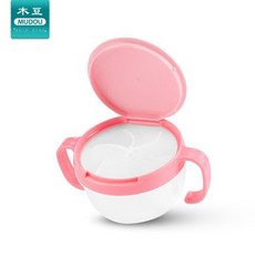 寶寶雙柄零食碗 - 防灑學習碗，嬰兒餅乾小碗, 西瓜紅手柄+西瓜紅蓋子, 1個