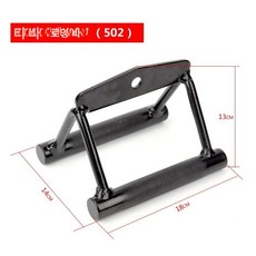 좁은 그립 티바로우 스포츠 장신구 피트니스, 블랙 502, 1개, 1g