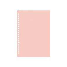 ARZ 活頁本封面 A5/B5 DIY活頁本外殼 筆記本外殼 記事本封面 活頁夾, 淡粉／A5／20孔