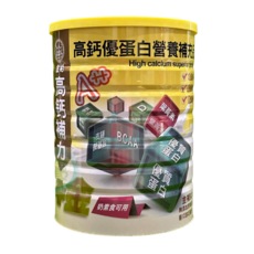 金沛 高鈣優蛋白營養補充粉 奶素可食, 1.8kg, 1個