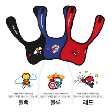 마블 어린이 어깨끈 벨트 위치조절 패드, 블루(아이언맨)