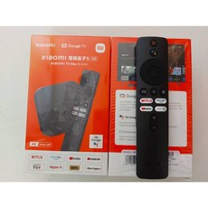 小米 Xiaomi 電視盒子S (2代) 遙控器 原廠公司貨 A Pro 2025 55型 65型 適用, Xiaomi 電視盒子S (2代)遙控器