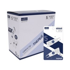 말리스타 더퍼 수정테이프 리필 10입1갑 MW-065R-2P