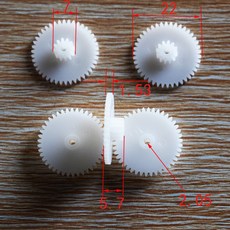 AI電子 42-12 雙層塑料齒輪 2mm孔 0.5模數 玩具零件 傳動雙聯齒輪, 1個