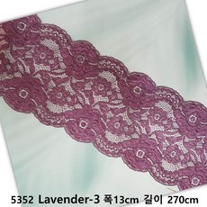 dklace 스판레이스 모음 / 레이스 5352 폭 13cm 자가드 낙하판, Lavender, 3개
