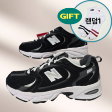 뉴발란스 운동화 MR 530 CC+양말 증정 발편한 경량 런닝화 뉴발 남녀 공용 러닝화 신발 골든레이블