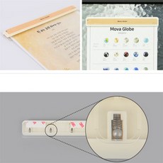 건shop디자인 다용도 부착식 메모홀더 1P 210mm 1P부착식메모