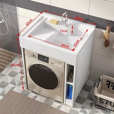 드럼세탁기 싱크대 애벌 탕비실 개수대 66x60빨래판모델 빨래 베란다, 1, M. 문지름이있는 80cm 오른쪽 캐비닛풀