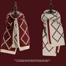 雙面格紋針織保暖圍巾，加厚毛線圍脖，百搭高級感女生冬季新款