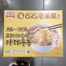 테이블마크 코코이찌방야 카레우동, 349g, 4개