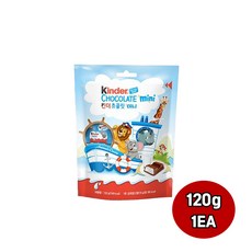 킨더 초콜릿 미니 20p, 120g, 1개