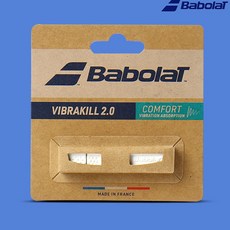 [정품] 바볼랏 비브라킬 2.0 댐프너 (216832) WH