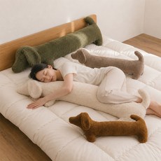 닥시패밀리 대형 부드러운 바디필로우 안고자는 롱쿠션 긴베개, 모카