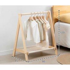 韓風木質衣架 - 穩固不搖、不佔空間落地衣架 - 拍照陳列、寵物/兒童衣架, 1個, 長80 高120（成人通用）