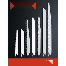 [철재 목재 만능] 컷쏘날 초경드릴 앤드밀 임가공용 날, 7. 150mm 목공 톱날 (빠른 절단)