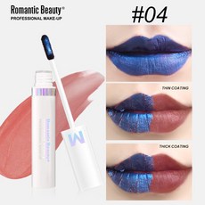 Romantic Beauty 撕拉脣彩 啞光持久口紅, 1個, 04#僅供銷售，禁止國內銷售，購買,3.5g