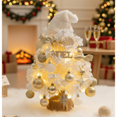 코코데코 미니 크리스마스 데코 장식 트리+ LED 전구 세트, 화이트