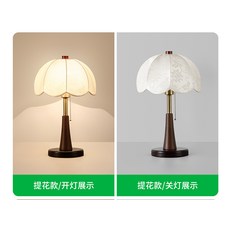 유리 공 조명기구 펜 로밍 아트 유리구 장식 제품 장식구 인테리어 거실 램프 지구 디자인 침실, 3.데스크 램프 D280xH430