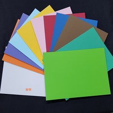 칼라하드보드지 (A3/1매)/(297x420mm 두꺼운종이판지, 파랑