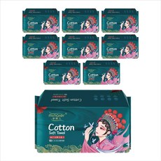 minaier 芈奈儿 Cotton Soft Towel 加厚珍珠紋洗臉巾 50抽, 珍珠紋抽式9包, 9個