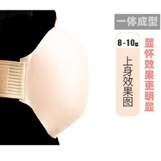 임산부체험복 예비엄마 조끼 임신체험 리얼 연기 경험 산모 모형