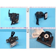 Previa 06- ALPHARD 10- 引擎腳 前 後 左 右 4sp變速箱 整車份 日本正廠件, 1個, PREVIA 2.4 06-12