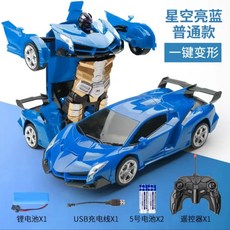 遙控變形汽車充電動賽車金剛機器人寶寶男女孩子兒童警車玩具禮物, 1個, 23CM 蘭博 亮藍 遙控變形+一鍵舞蹈展示:官方標配【單個鋰電池+充電線】送一組遙控電池