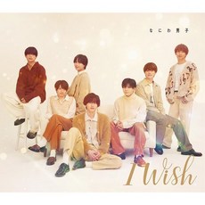 나니와 단시 일본 앨범 오디오 CD I Wish 일반 디스크 발송