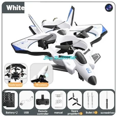 RC헬기 비행기 전투기 드론 무선 조정 카 자동차 오프로드 드리프트 포크레인 미사일 발사 WIFI FPV HD 카, 01 China Mainland, 01 White FPV 2B