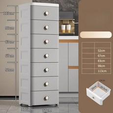 서랍형 수납장 냉장고 틈새 정리함, 3 개, 37cm [엘레강트그레이]