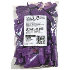 USL遊思樂益智教具古氏砝碼數棒4cm數棒(紫色 100PCS裝)數學教具台灣製商檢局檢驗合格