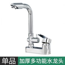 雙孔冷熱混水閥 附外接花灑 面盆龍頭, 1個, 銀色 雙孔旋轉水龍頭