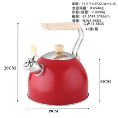 VANLUEE 不鏽鋼鳴音電熱水壺, 1個, 紅色2.5L（3380）:60, 1L