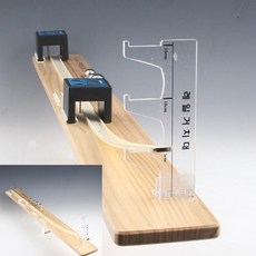 중학교 과학실험 구슬충돌 에너지보존 물리실험장치 실험키트 어린이