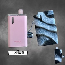 레더크레프트 아스몬 전용 실리콘 케이스 위생캡덮개 포함, 1개, 블랙화이트